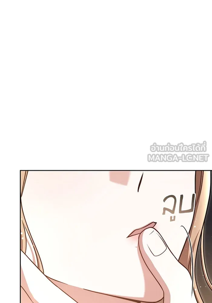หน้า 120