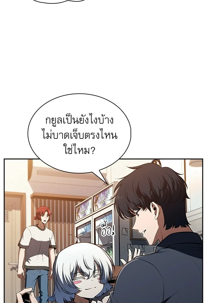 หน้า 124