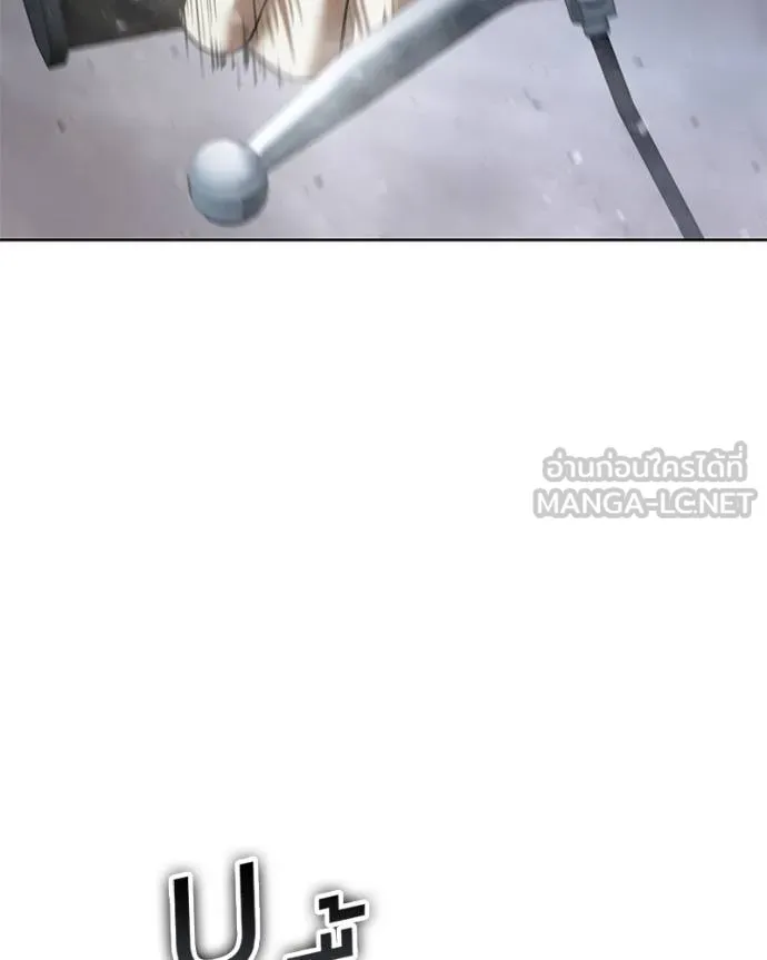หน้า 148