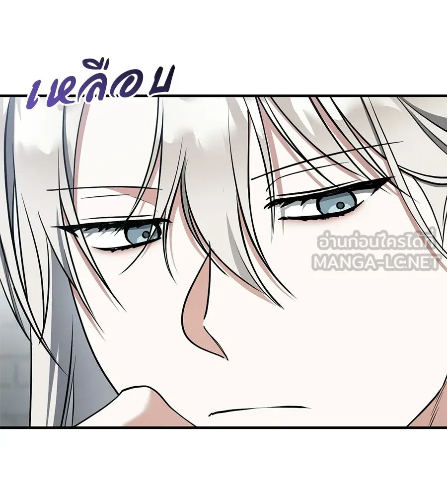 หน้า 108