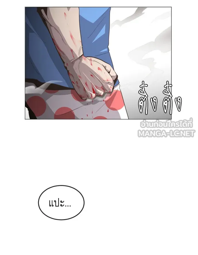 หน้า 63