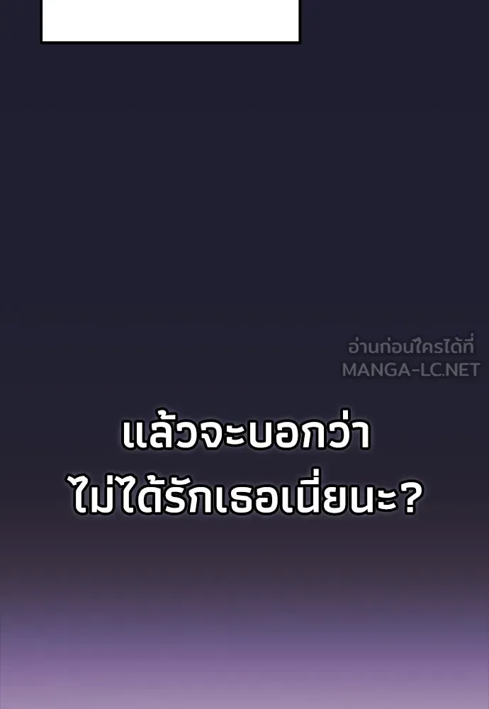 หน้า 96