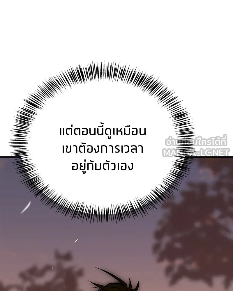 หน้า 132