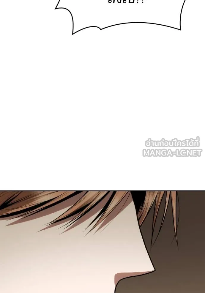 หน้า 147