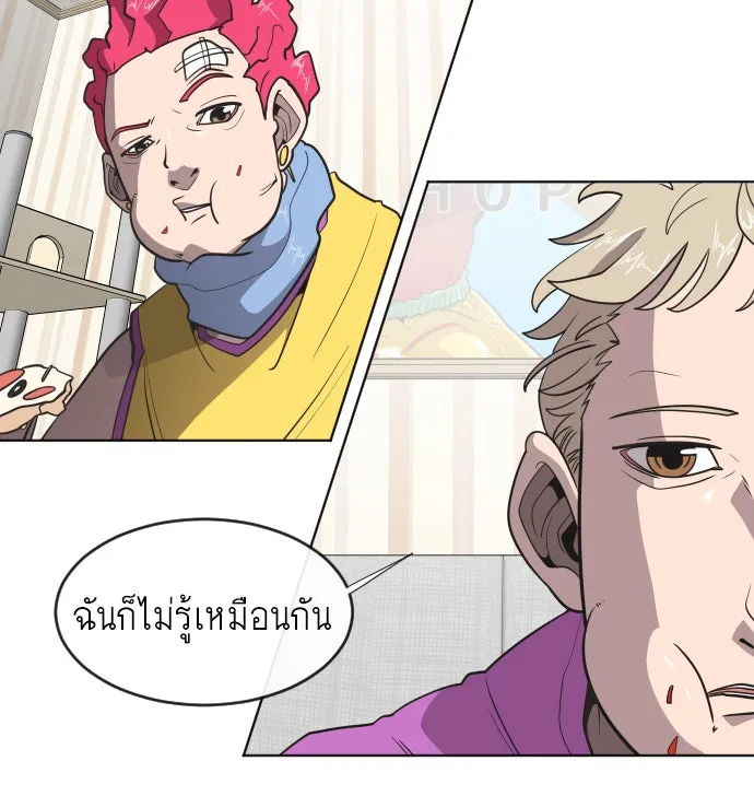 หน้า 37