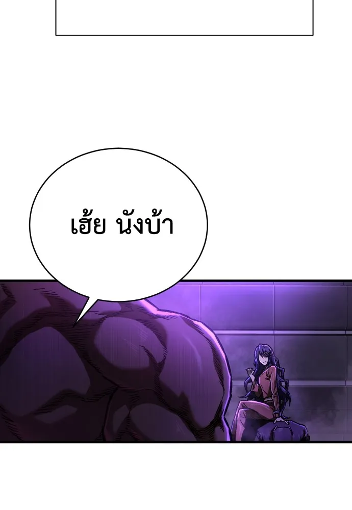 หน้า 107