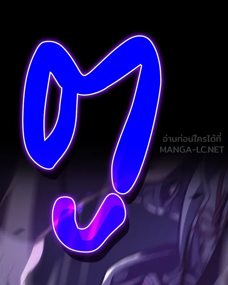 หน้า 264