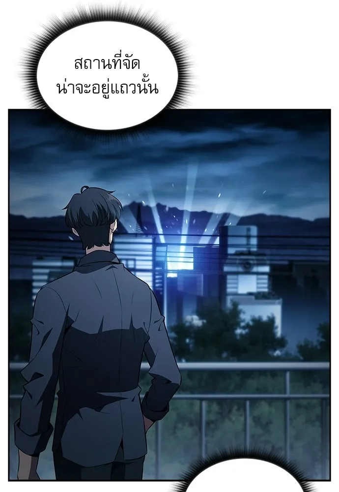 หน้า 110