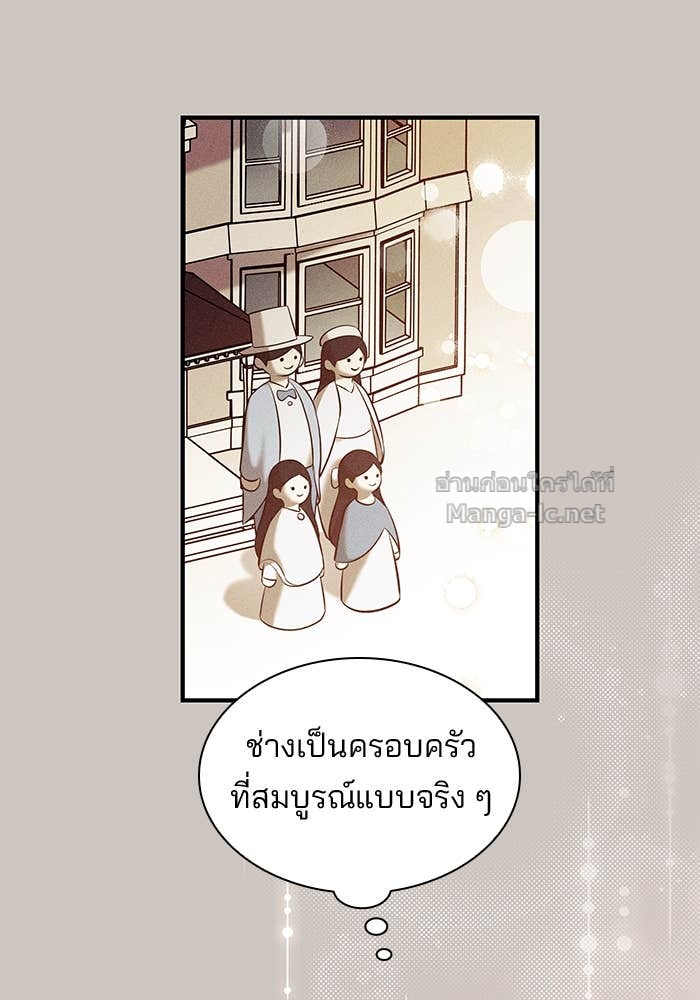 หน้า 84