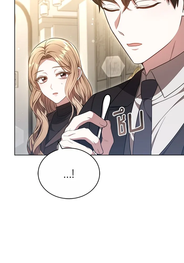 หน้า 115