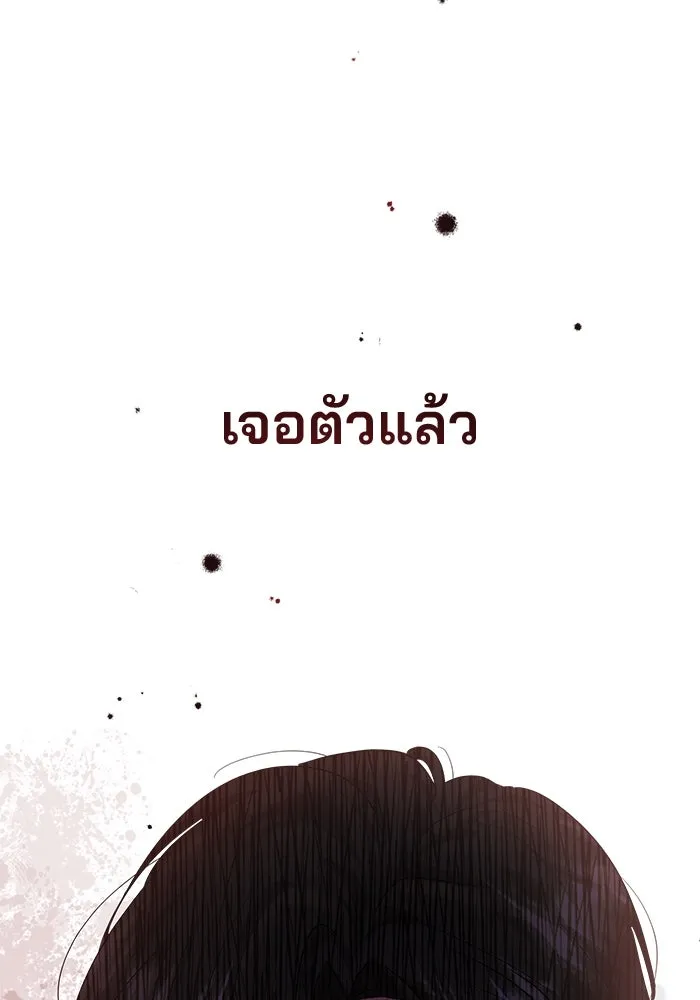 หน้า 107