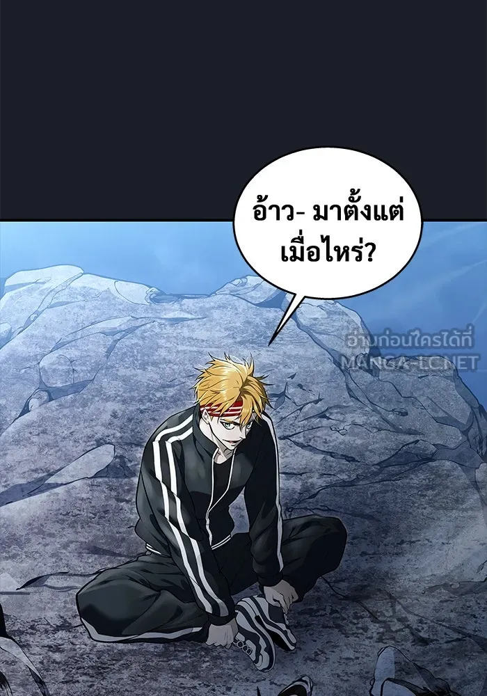 หน้า 132
