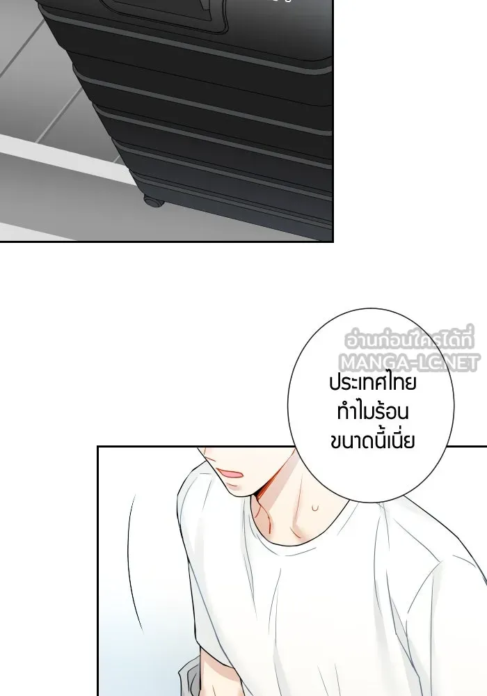 หน้า 75