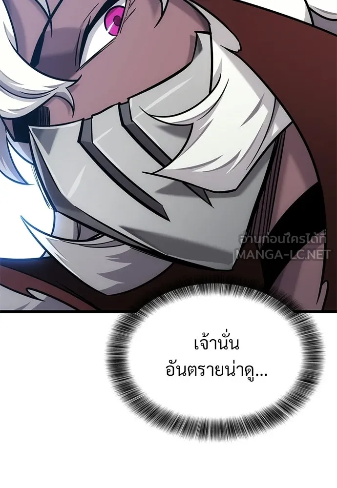 หน้า 114