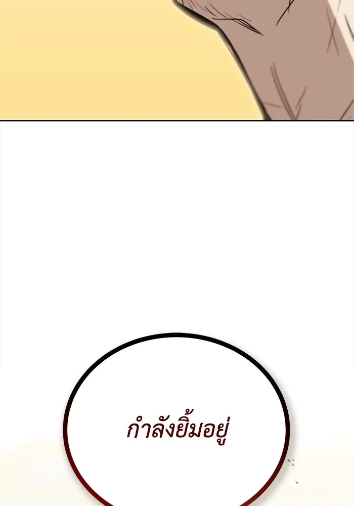 หน้า 140