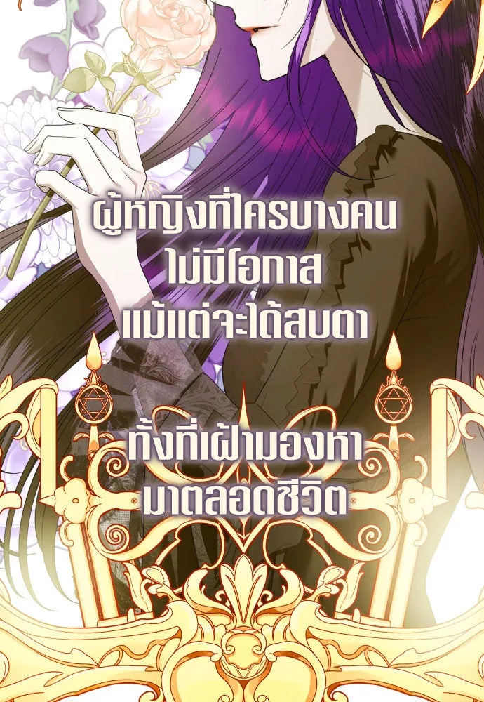 หน้า 95