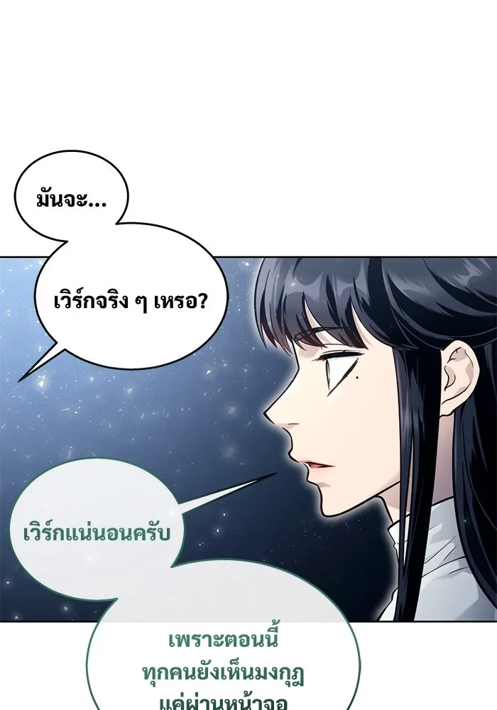หน้า 83