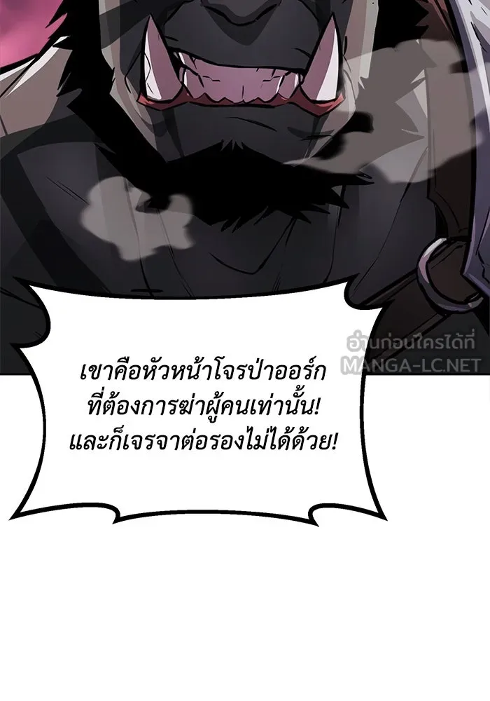 หน้า 123