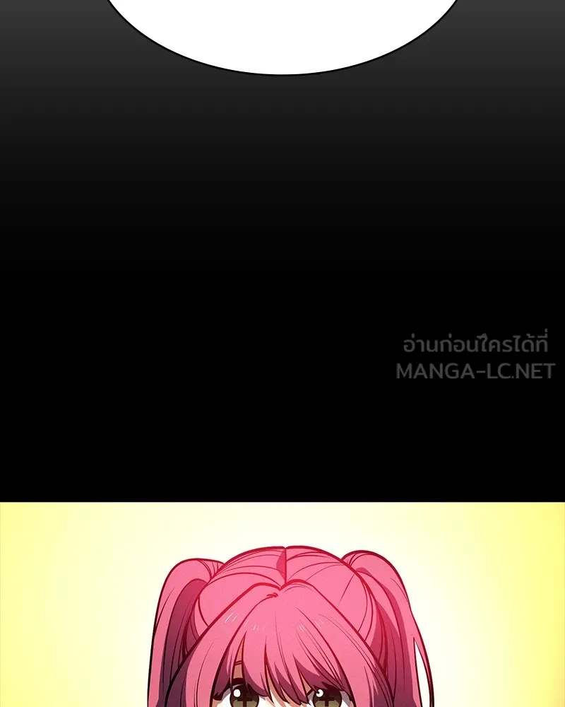 หน้า 144