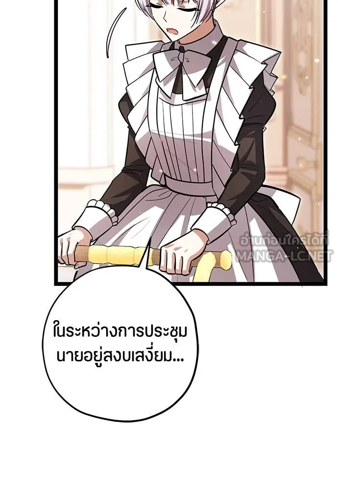 หน้า 96