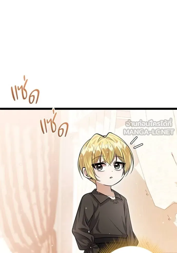 หน้า 106