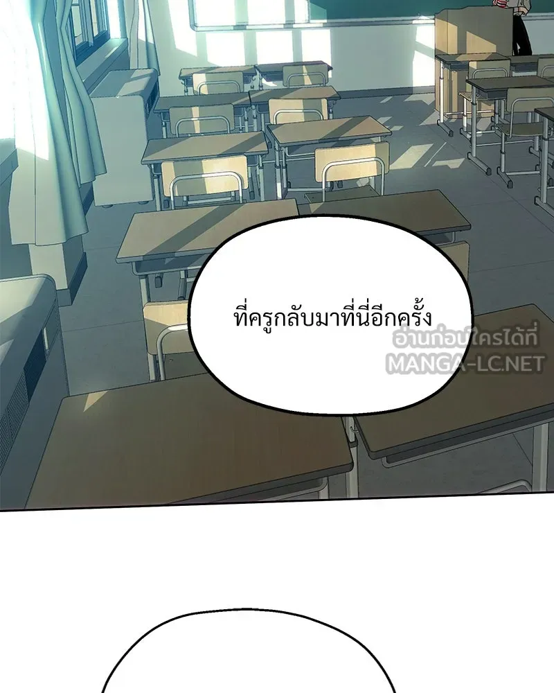 หน้า 159