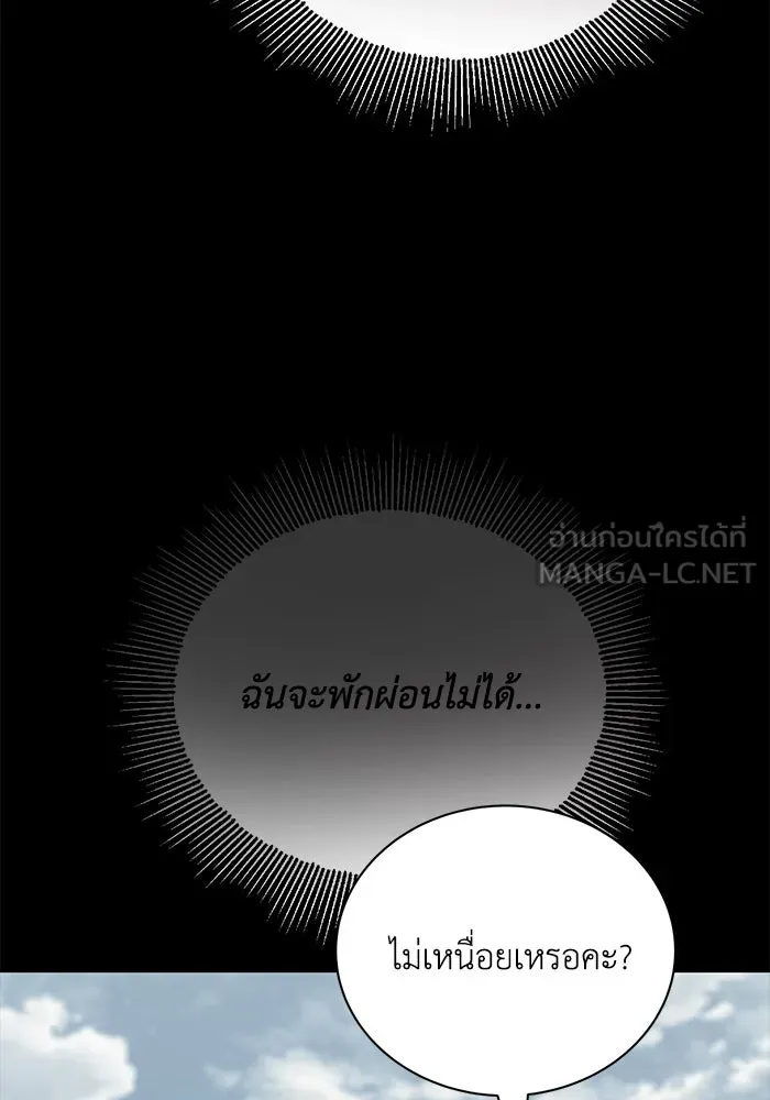 หน้า 126