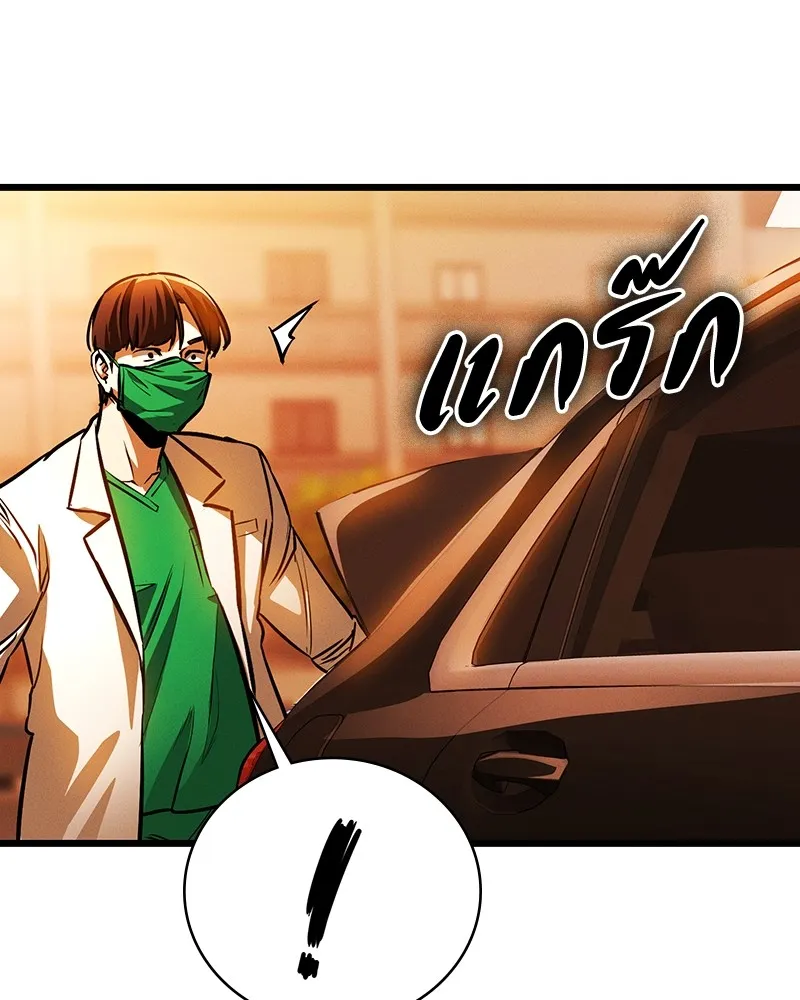 หน้า 91
