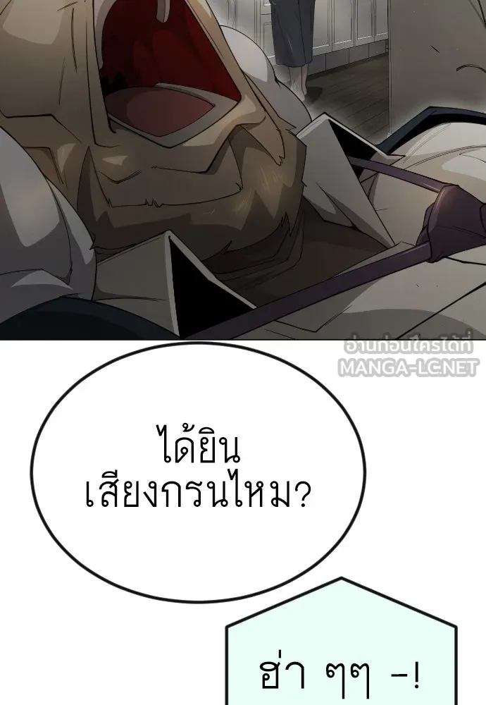 หน้า 165
