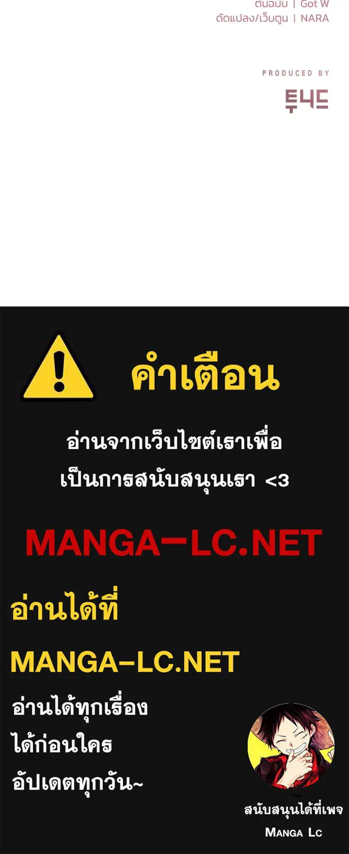 หน้า 93