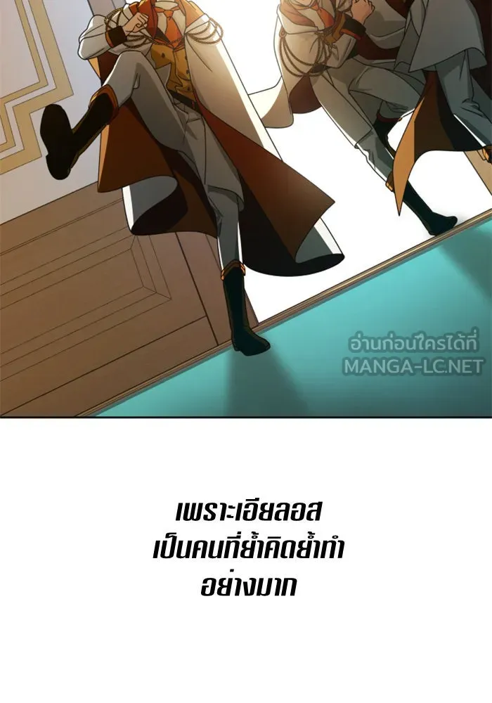 หน้า 108
