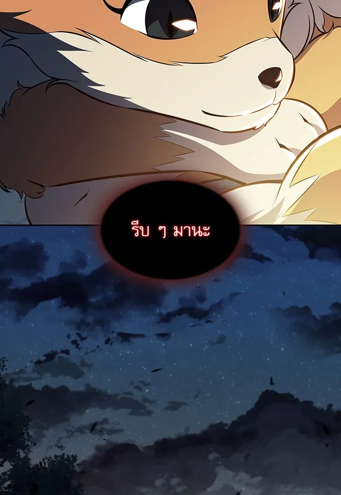 หน้า 115