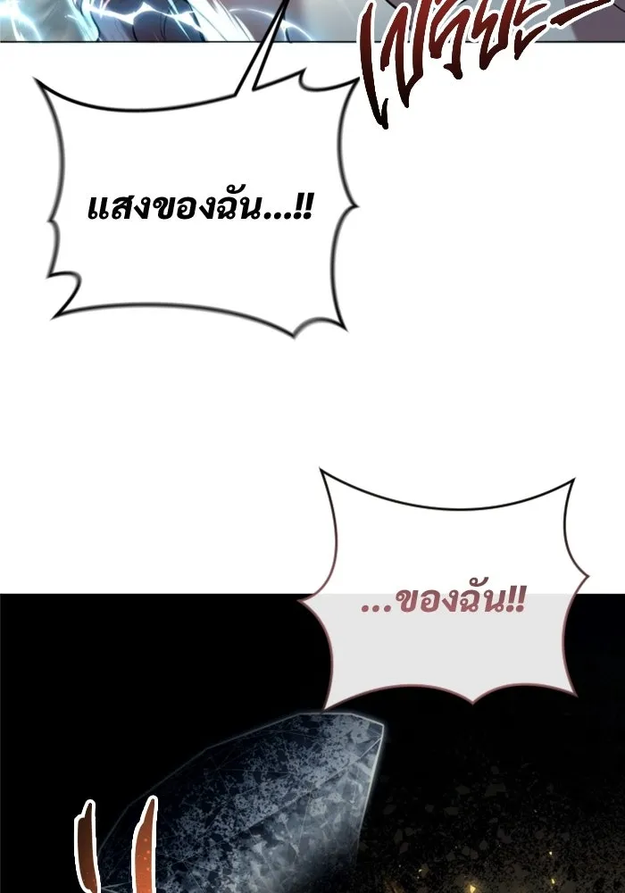 หน้า 140