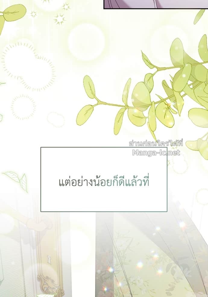 หน้า 116