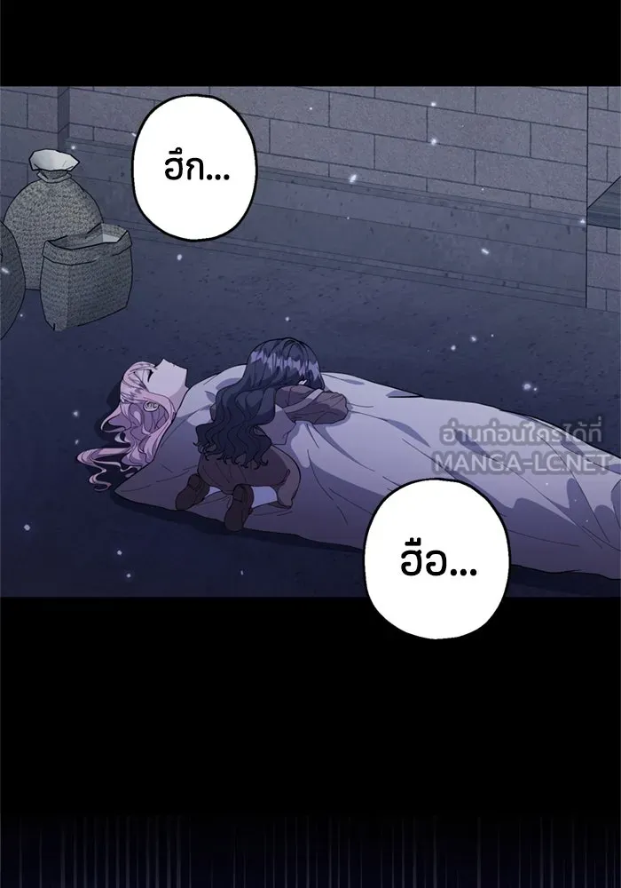 หน้า 102