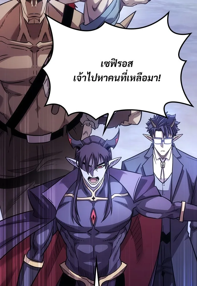 หน้า 127