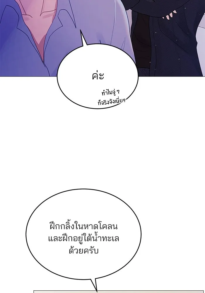 หน้า 94