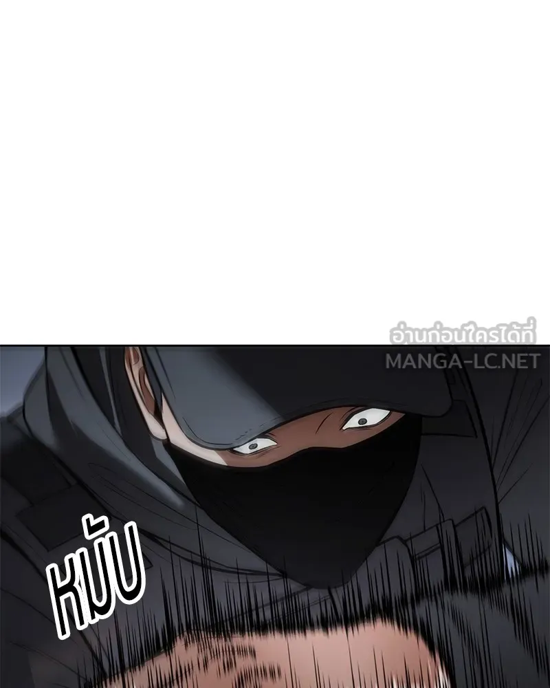 หน้า 108