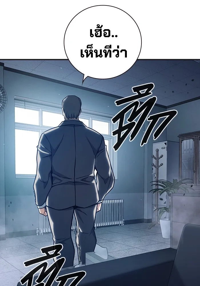 หน้า 89