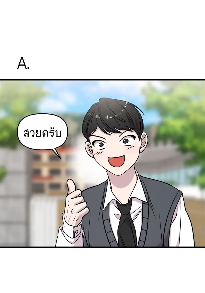 หน้า 98