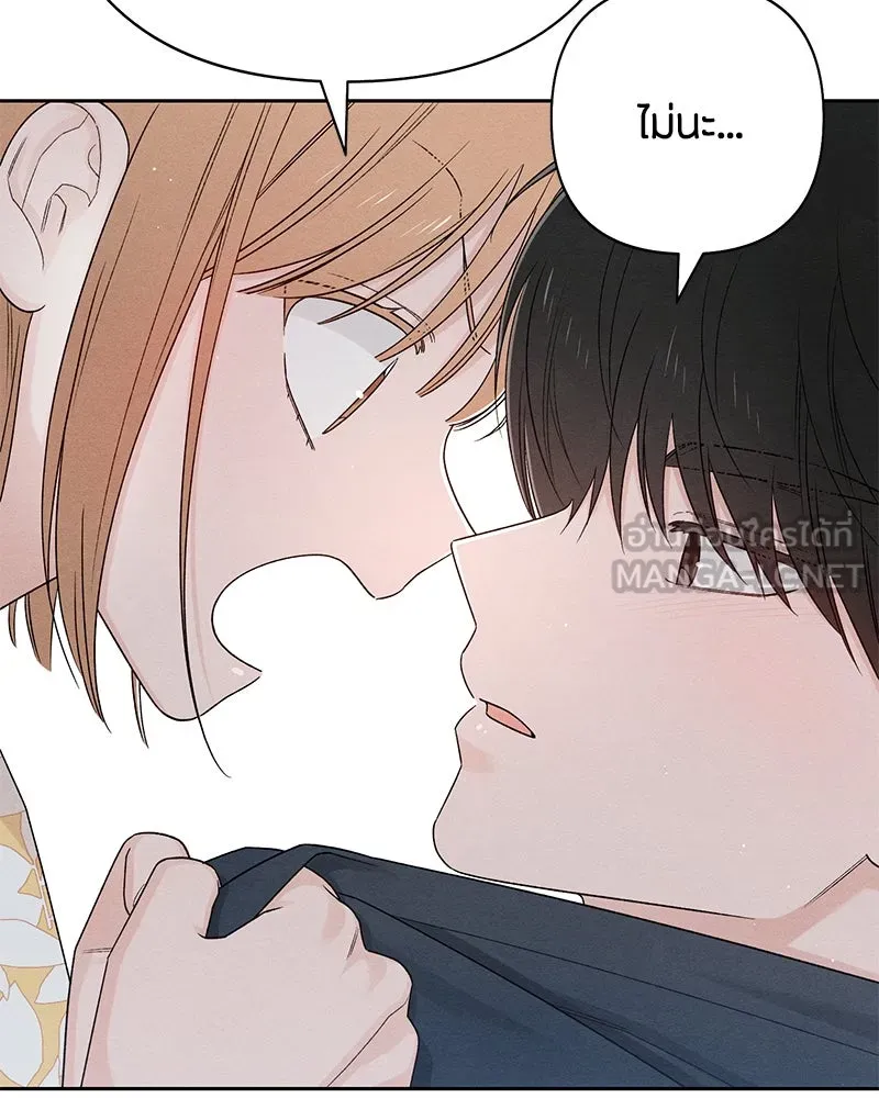 หน้า 78