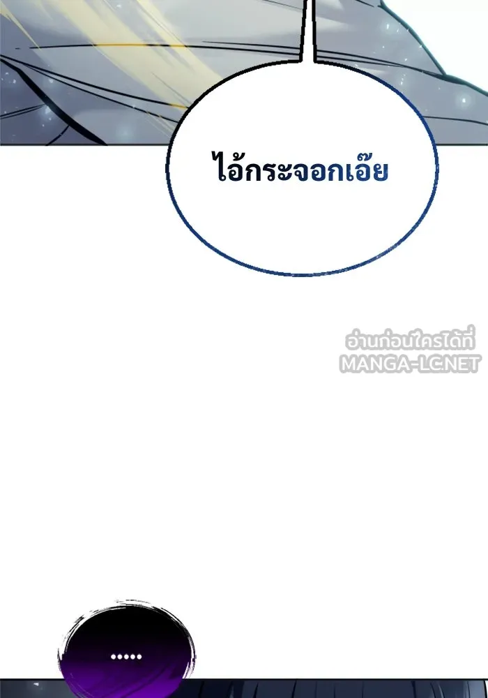 หน้า 156