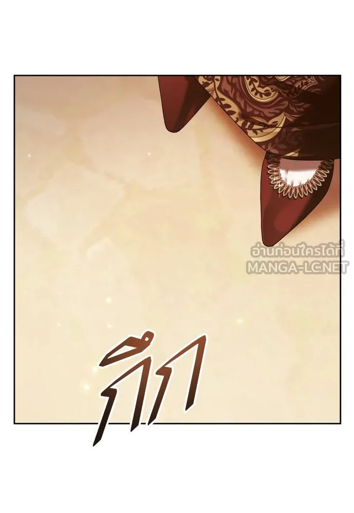 หน้า 111