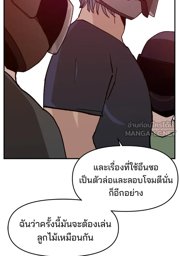 หน้า 102