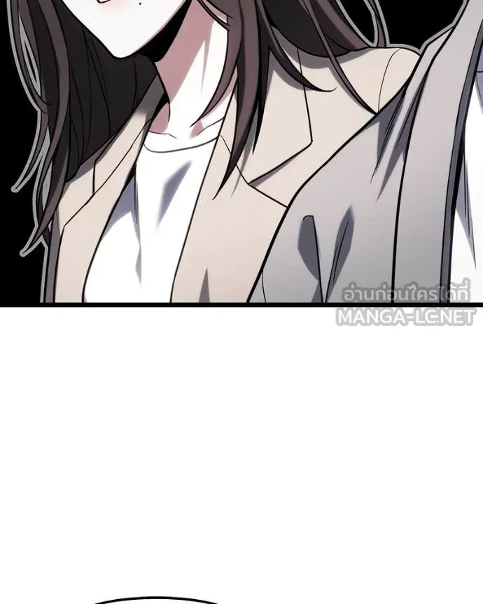หน้า 138