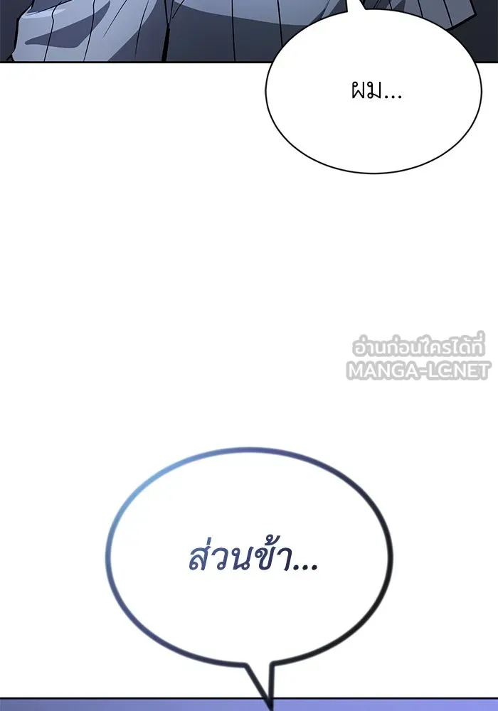 หน้า 123
