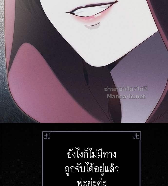 หน้า 96
