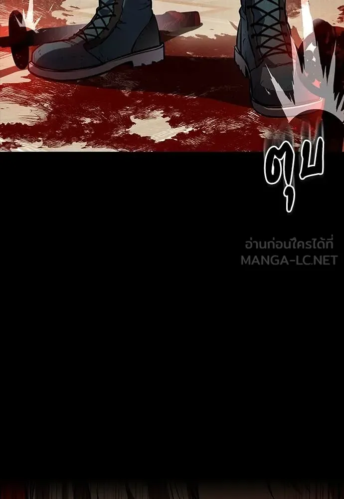 หน้า 89
