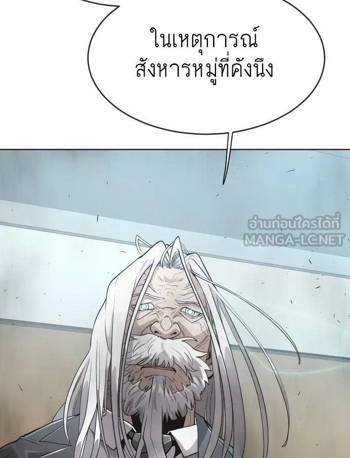 หน้า 114