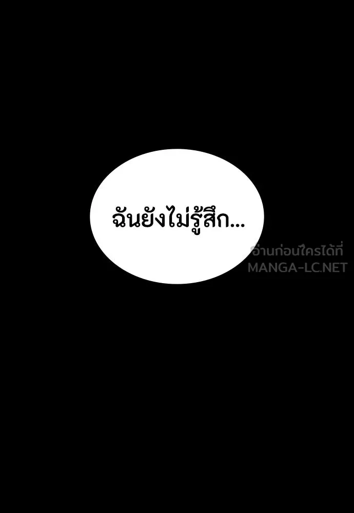 หน้า 162